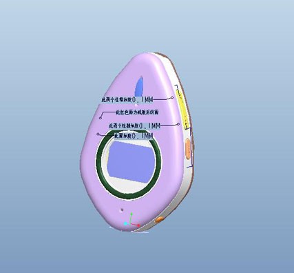 汽車塑膠模具-sm-mp3-d0